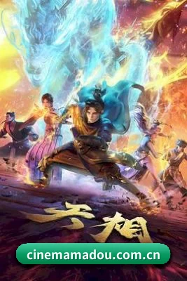 麻豆传媒 应用